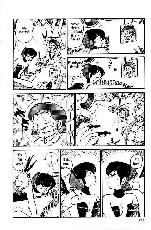 Urusei Yatsura Vol.6 Chapter 137