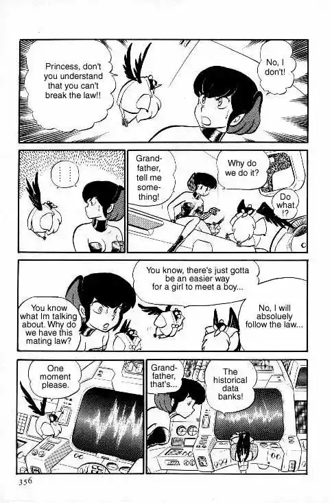Urusei Yatsura Vol.6 Chapter 137