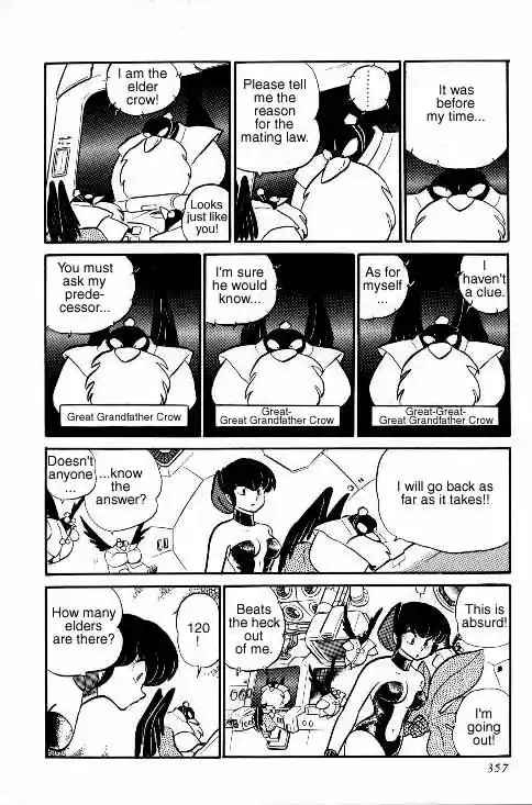 Urusei Yatsura Vol.6 Chapter 137