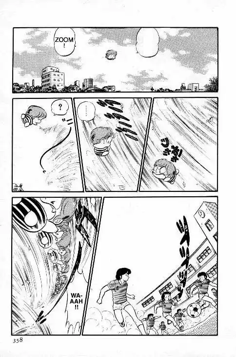 Urusei Yatsura Vol.6 Chapter 137