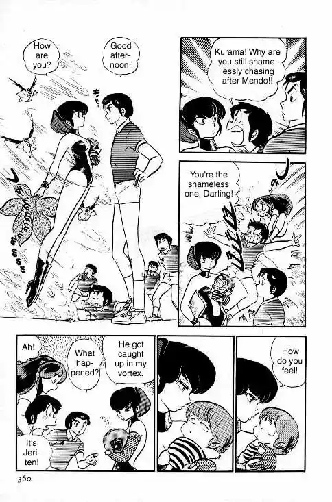 Urusei Yatsura Vol.6 Chapter 137