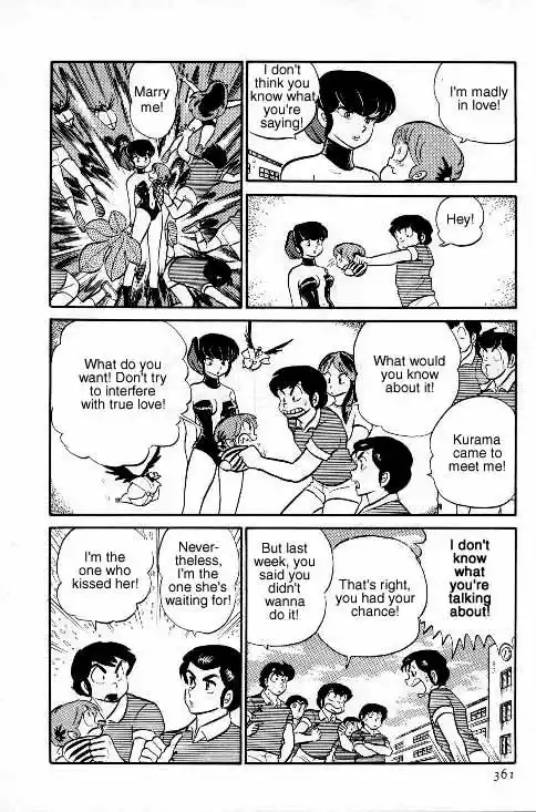 Urusei Yatsura Vol.6 Chapter 137