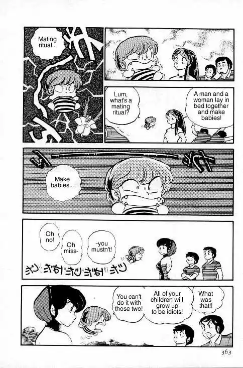 Urusei Yatsura Vol.6 Chapter 137