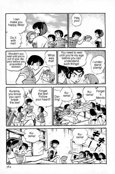 Urusei Yatsura Vol.6 Chapter 137