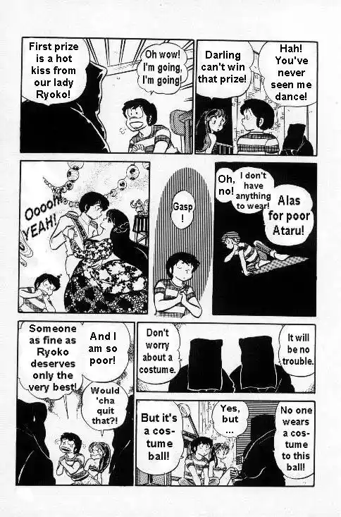 Urusei Yatsura Vol.6 Chapter 138