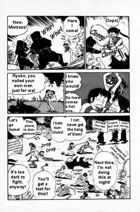 Urusei Yatsura Vol.6 Chapter 138