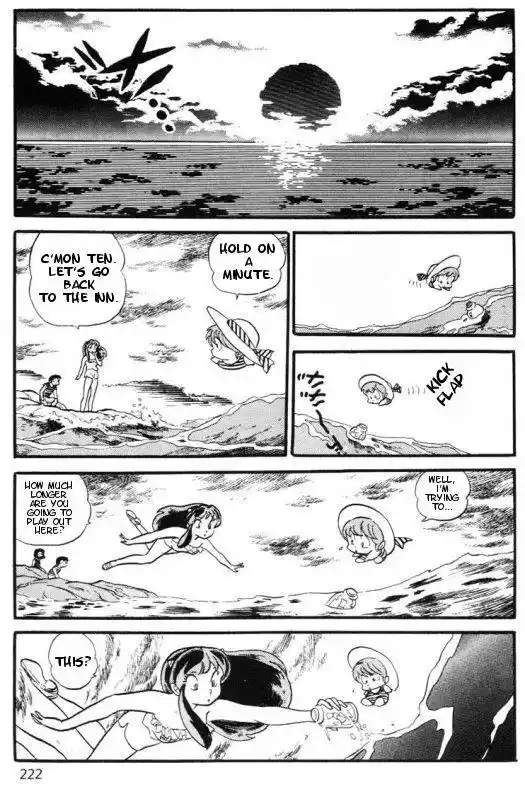 Urusei Yatsura Vol.6 Chapter 139