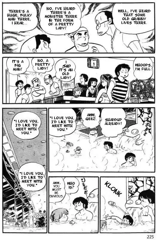 Urusei Yatsura Vol.6 Chapter 139