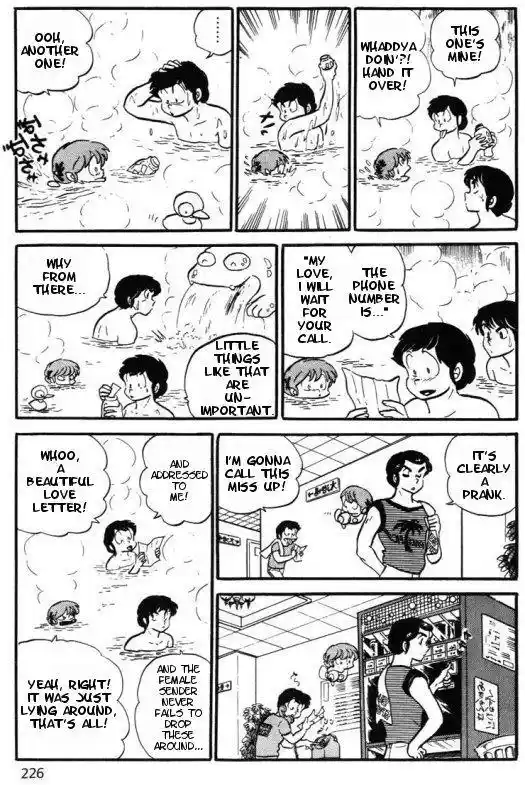 Urusei Yatsura Vol.6 Chapter 139