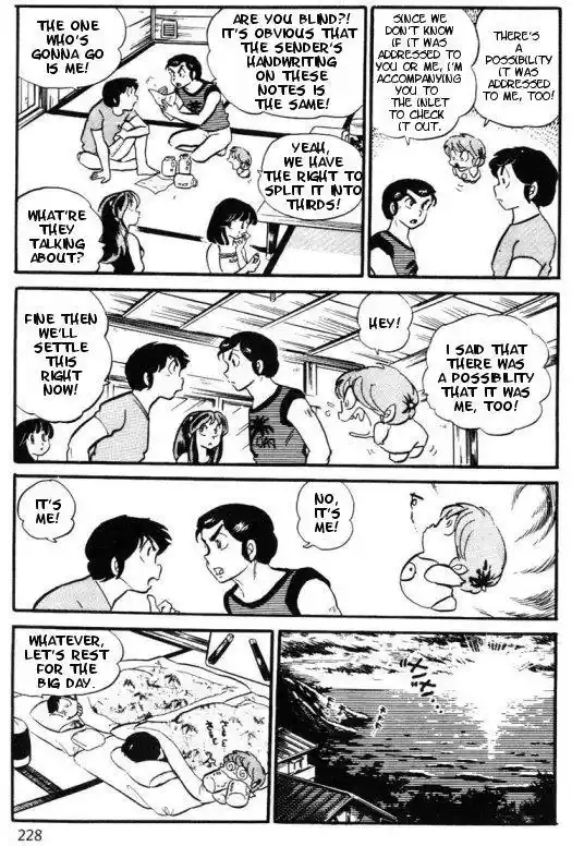 Urusei Yatsura Vol.6 Chapter 139