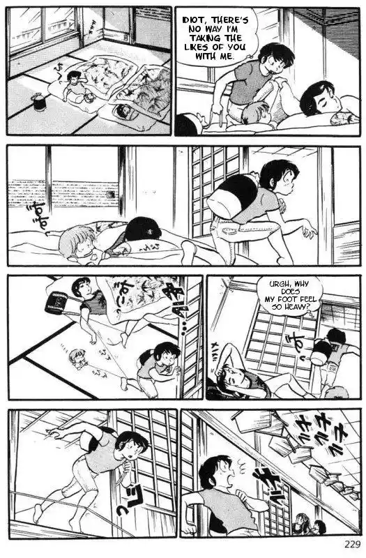 Urusei Yatsura Vol.6 Chapter 139