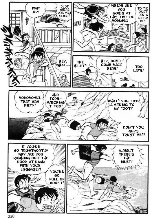 Urusei Yatsura Vol.6 Chapter 139