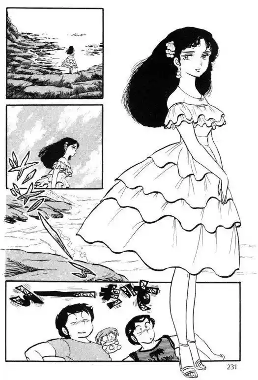 Urusei Yatsura Vol.6 Chapter 139