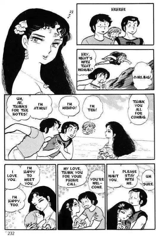 Urusei Yatsura Vol.6 Chapter 139