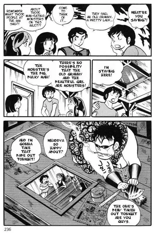 Urusei Yatsura Vol.6 Chapter 139