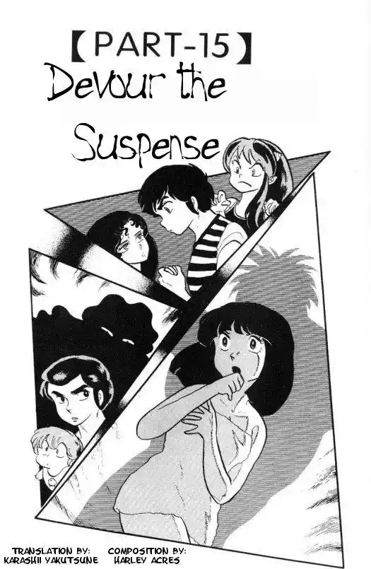 Urusei Yatsura Vol.6 Chapter 140