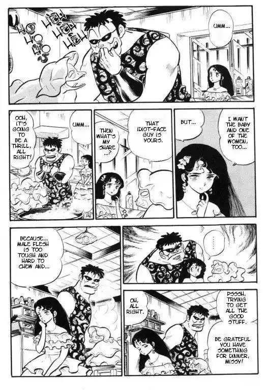 Urusei Yatsura Vol.6 Chapter 140