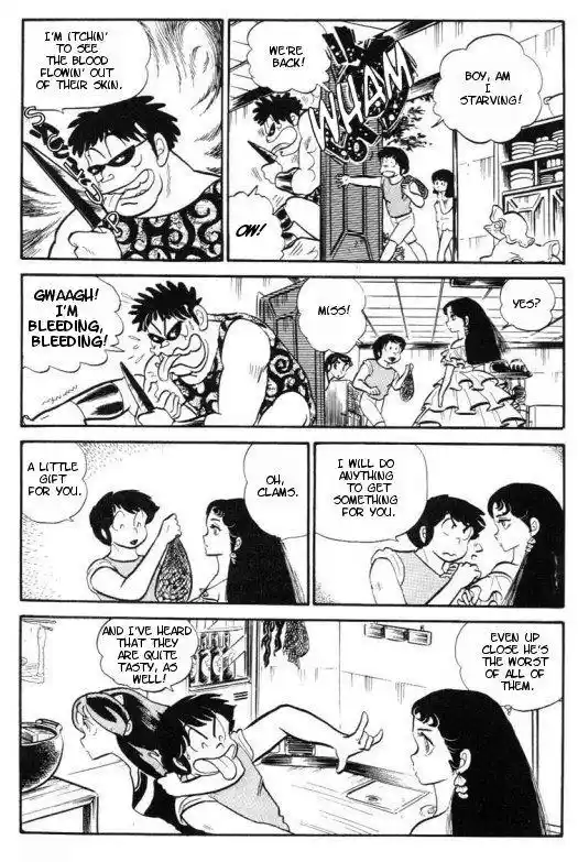 Urusei Yatsura Vol.6 Chapter 140