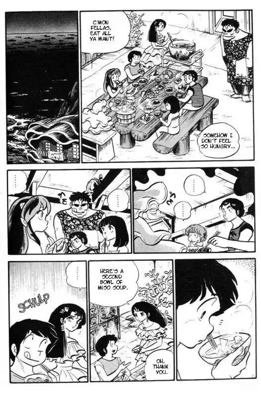 Urusei Yatsura Vol.6 Chapter 140