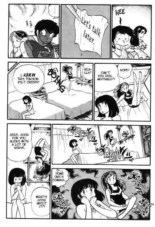 Urusei Yatsura Vol.6 Chapter 140