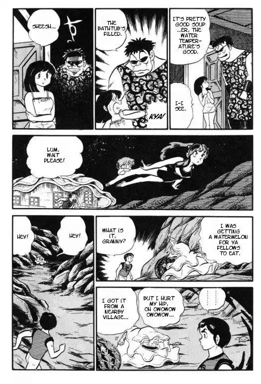 Urusei Yatsura Vol.6 Chapter 140