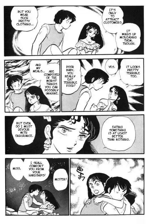 Urusei Yatsura Vol.6 Chapter 140
