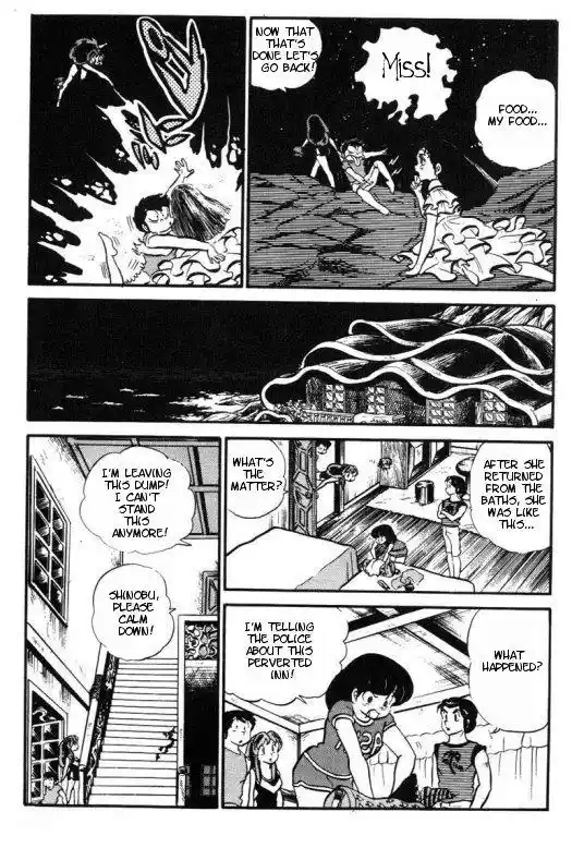 Urusei Yatsura Vol.6 Chapter 140