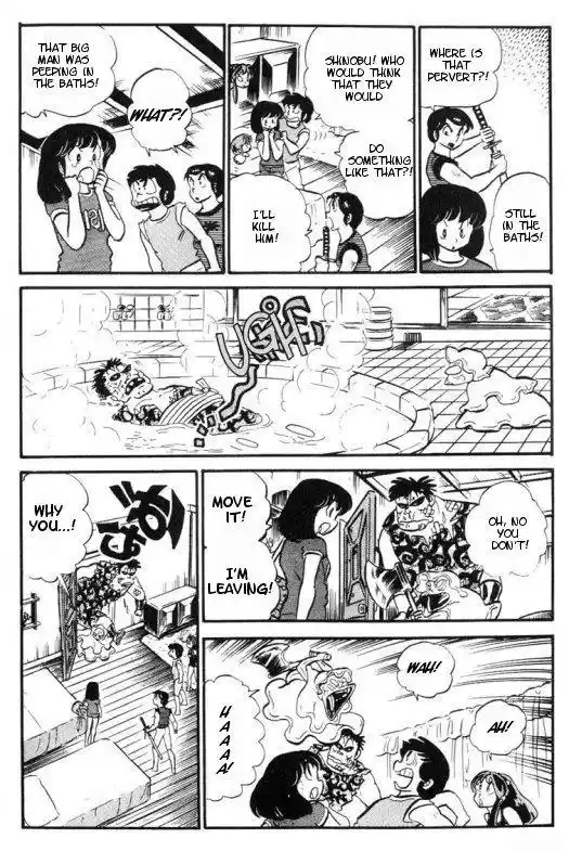Urusei Yatsura Vol.6 Chapter 140