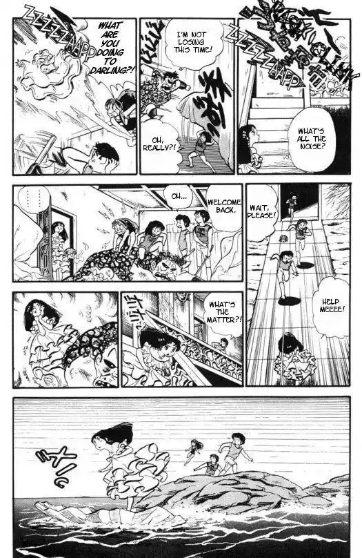Urusei Yatsura Vol.6 Chapter 140