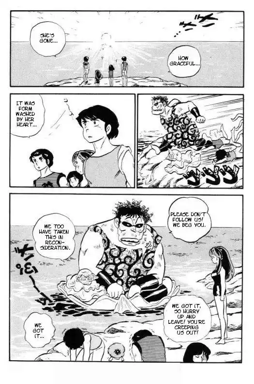 Urusei Yatsura Vol.6 Chapter 140