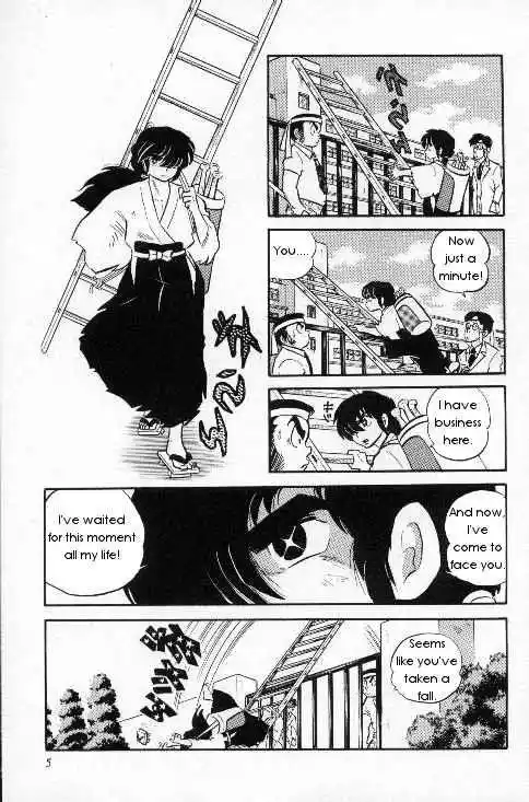 Urusei Yatsura Vol.7 Chapter 141