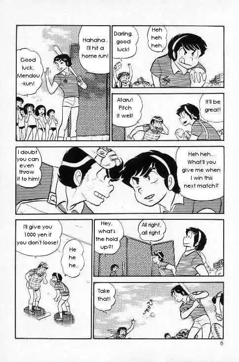 Urusei Yatsura Vol.7 Chapter 141