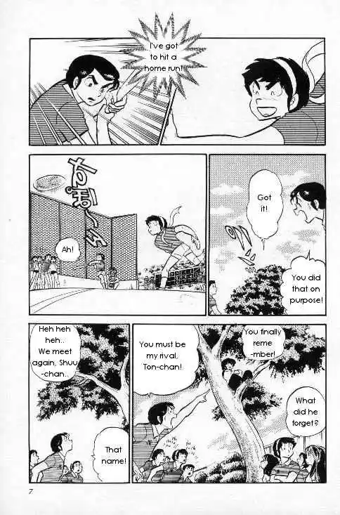 Urusei Yatsura Vol.7 Chapter 141