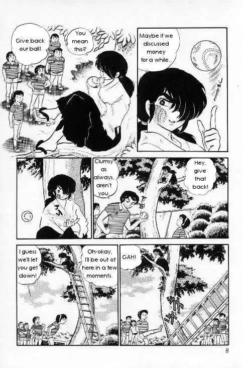 Urusei Yatsura Vol.7 Chapter 141
