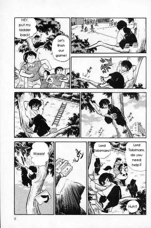 Urusei Yatsura Vol.7 Chapter 141