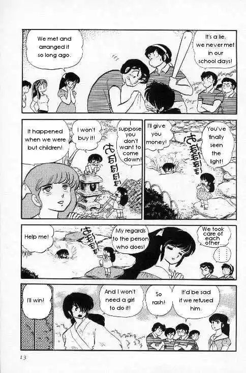 Urusei Yatsura Vol.7 Chapter 141