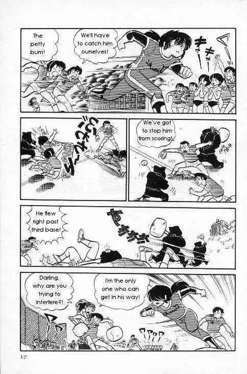 Urusei Yatsura Vol.7 Chapter 141
