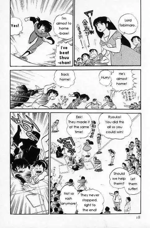 Urusei Yatsura Vol.7 Chapter 141