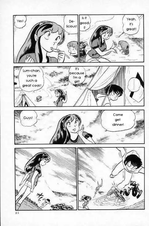 Urusei Yatsura Vol.7 Chapter 142