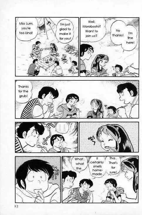 Urusei Yatsura Vol.7 Chapter 142