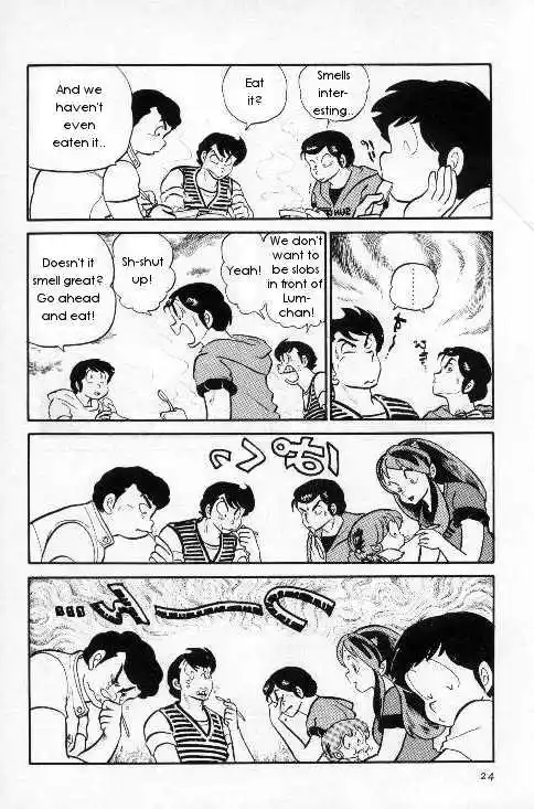 Urusei Yatsura Vol.7 Chapter 142