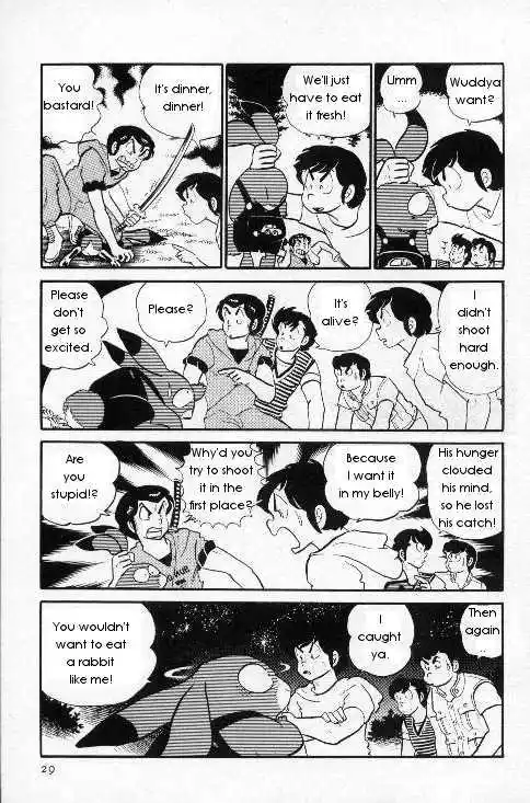 Urusei Yatsura Vol.7 Chapter 142