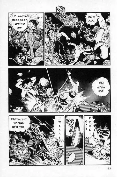 Urusei Yatsura Vol.7 Chapter 142