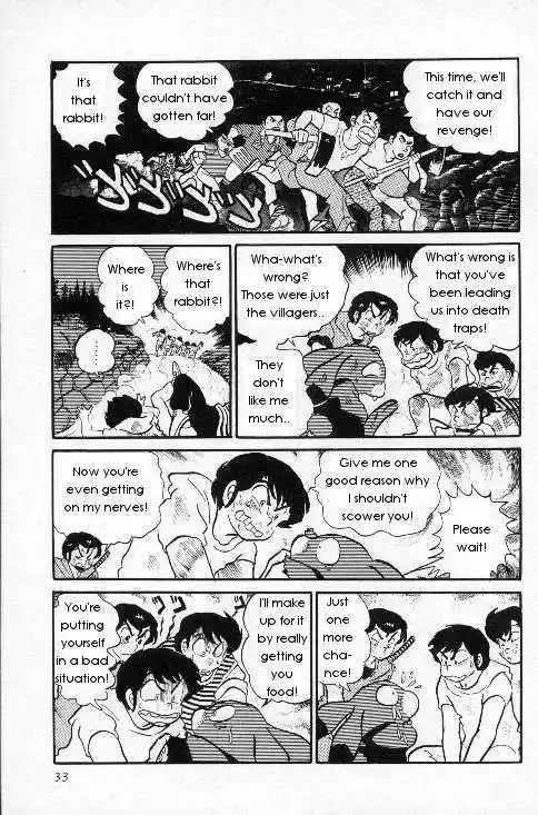 Urusei Yatsura Vol.7 Chapter 142
