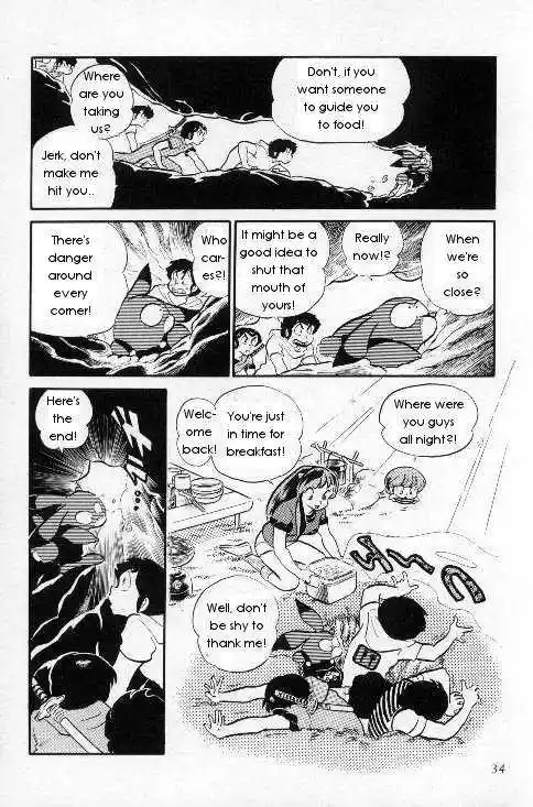 Urusei Yatsura Vol.7 Chapter 142