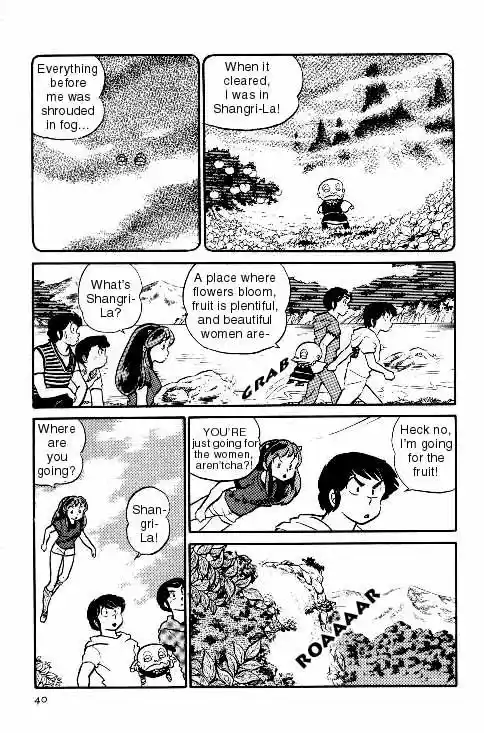 Urusei Yatsura Vol.7 Chapter 143