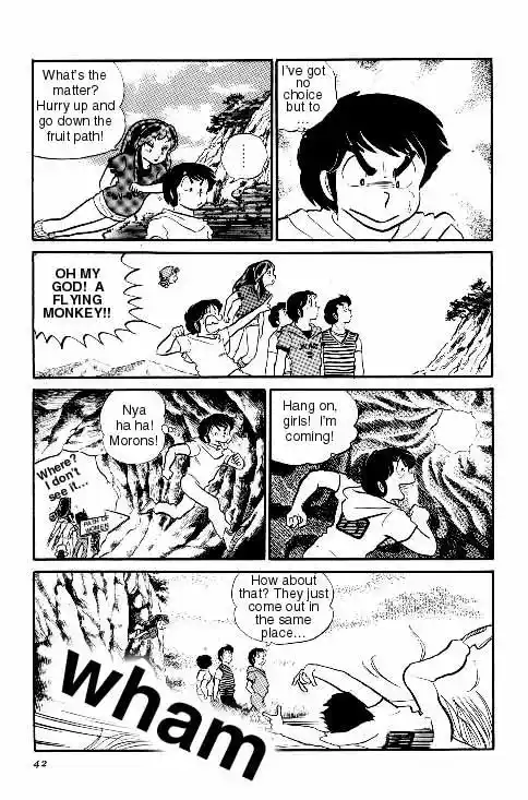 Urusei Yatsura Vol.7 Chapter 143