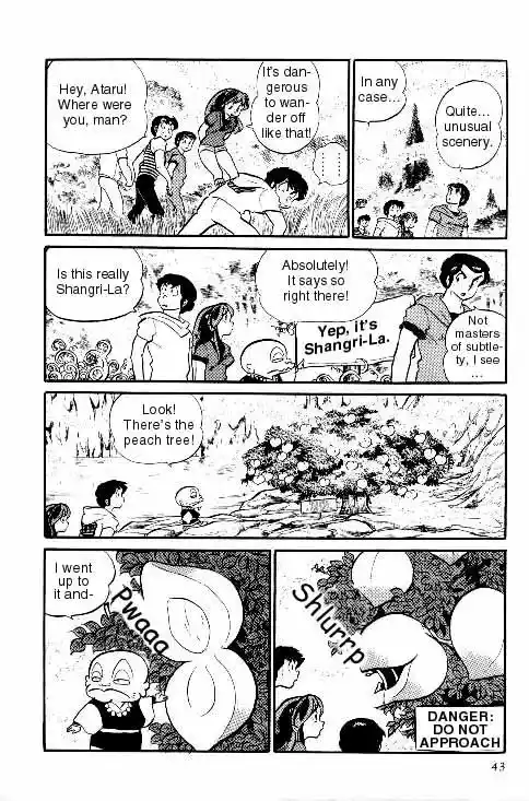 Urusei Yatsura Vol.7 Chapter 143
