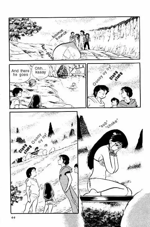 Urusei Yatsura Vol.7 Chapter 143