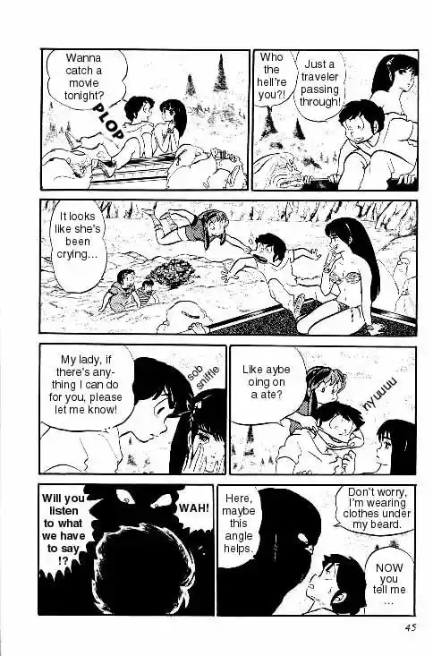 Urusei Yatsura Vol.7 Chapter 143